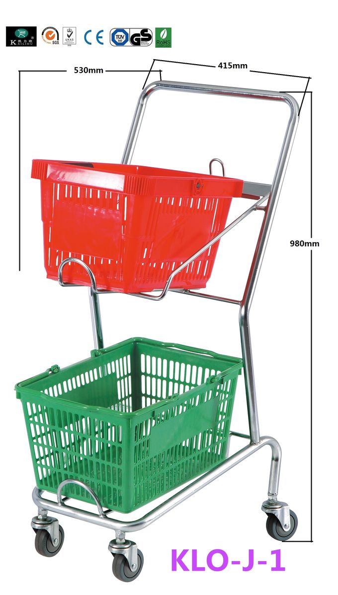슈퍼마켓 소매 플라스틱 쇼핑 바구니 빨간/소형 쇼핑 바구니